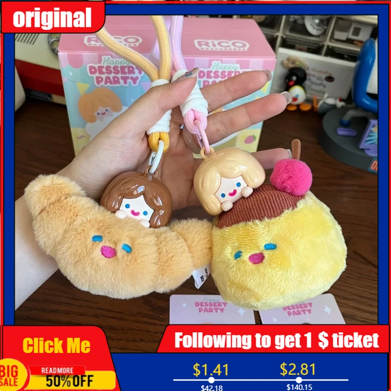 RECAMIENTO UNICORN RiCO Happy DESSERT PARTY Series Caja ciega Vinilo Aromaterapia Juguetes RiCO Figura de acción Colección Modelo Regalos para niños