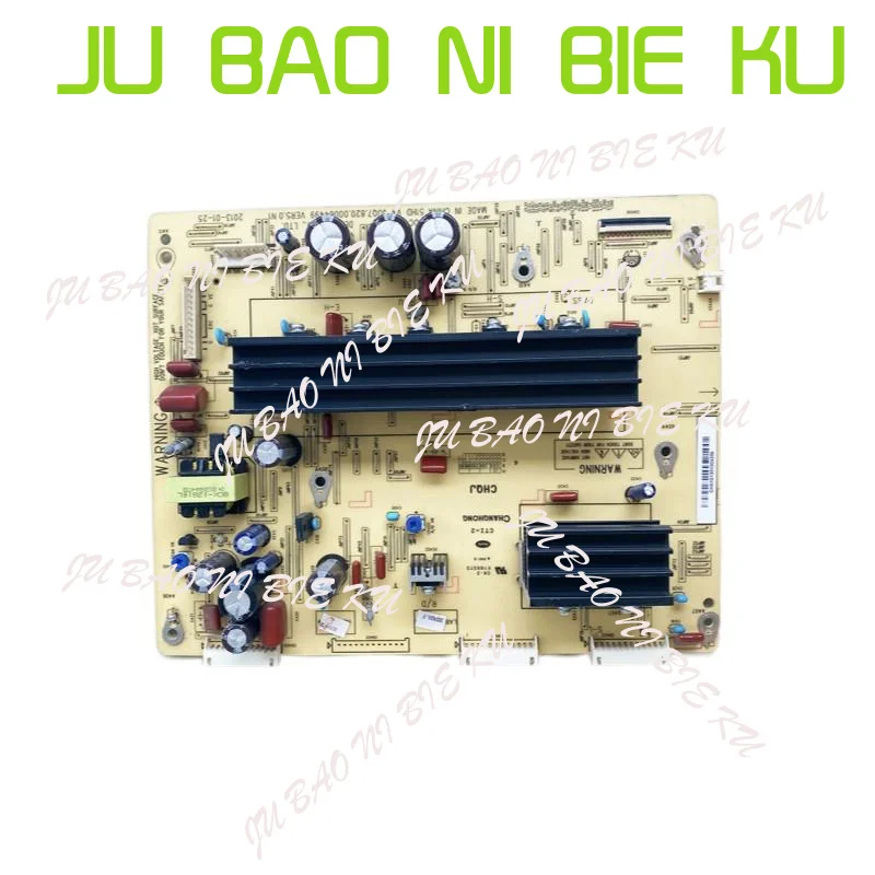 オリジナルの分解-changhong-3d51c2000-3d51c2080-3d51c5588-y-ボード-juq7820-用。-00064499-dd