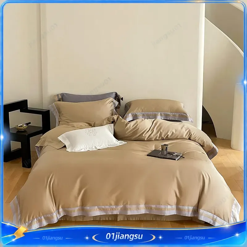 60S Tencel Cotton Bedding Set Summer Lyocell Duvet Cover Sheet 4 Piece Set Two Tone Edge Design Soft Breathable Bed Linen