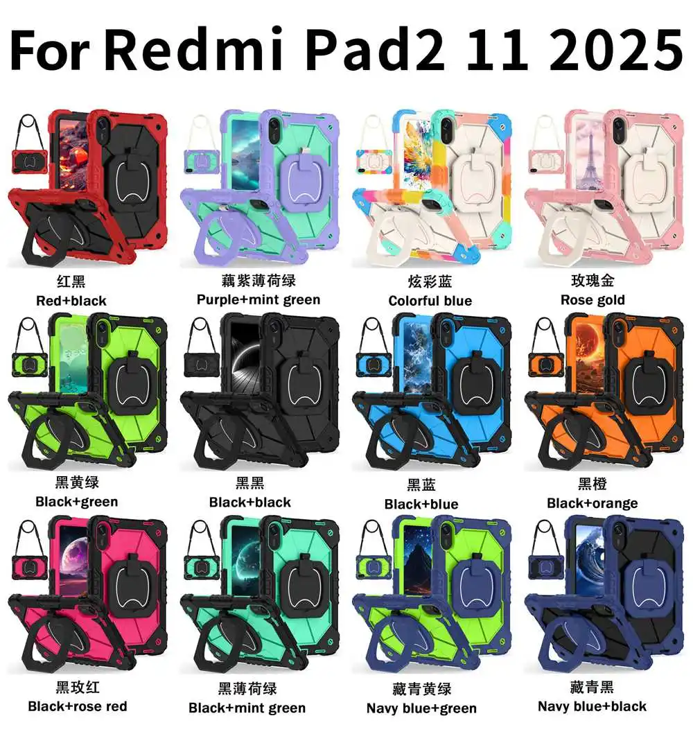 For Xiaomi Redmi Pad 2 Case 2025 Kids Tablet Cover Silicone+PC Funda for Redmi Pad 2 (11 inch) Coque Funda + Strap