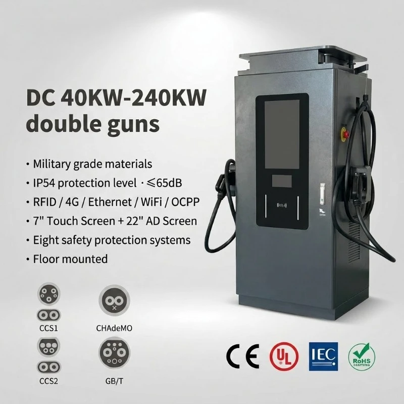 Customized 60KW 120KW 240KW Commercial DC EV Charge Point Double 22 Inch Ad Screen CCS1 CCS2 CHADEMO GBT OCPP 1.6J 4G RFID IP54