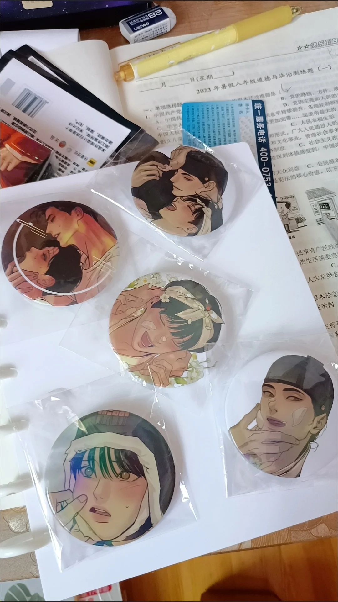 5pcs/FullSet Korean Double Male Comics Manhwa 야화첩 /Nightportrait/Painter Of The Night Derivative Badge Free Shipping