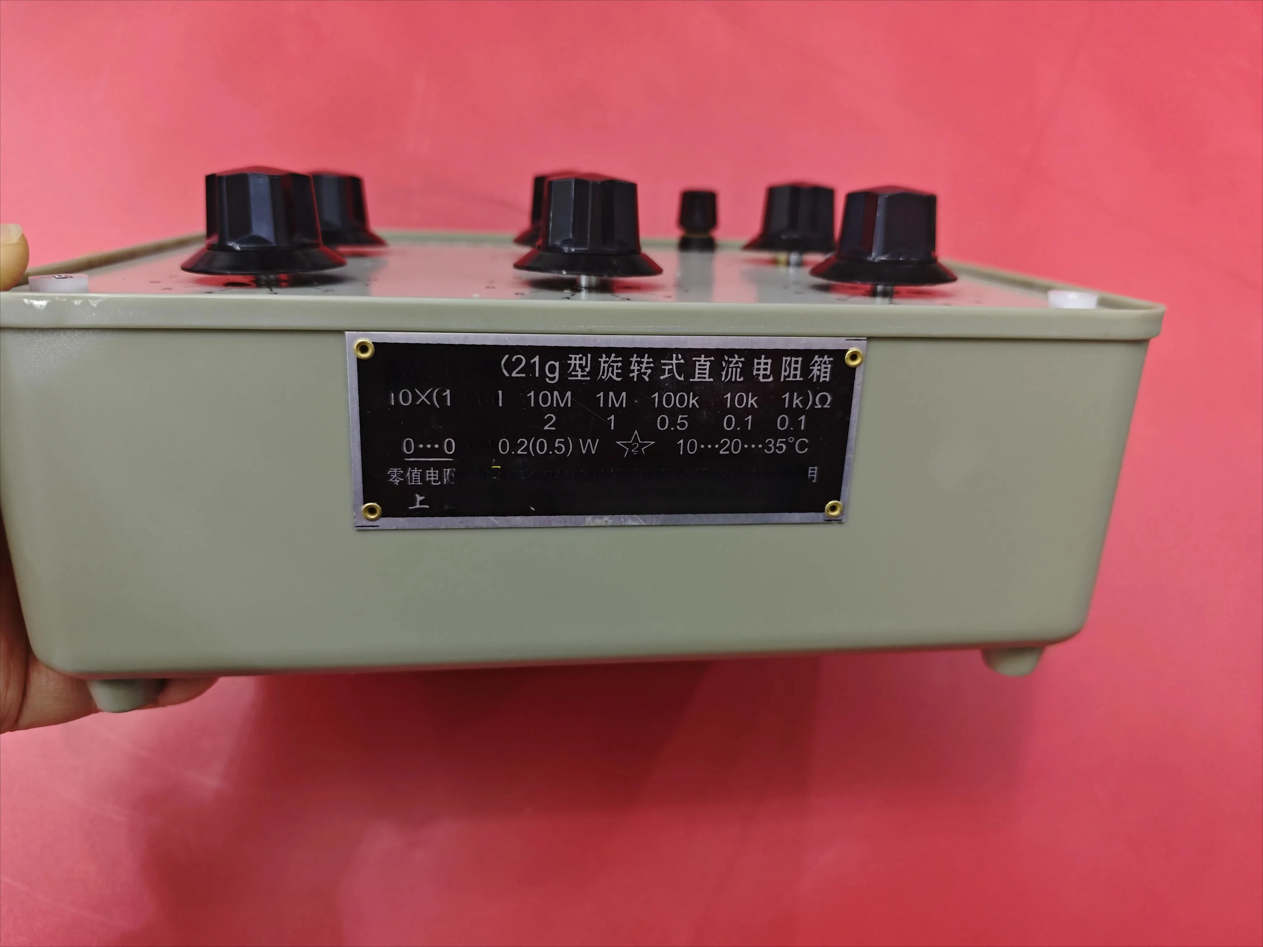 ZX21g Precision Plastic Variable Decade Resistance Resistor Box For Physical Electricity Teaching Instrument 0.1R to 99.9999kR