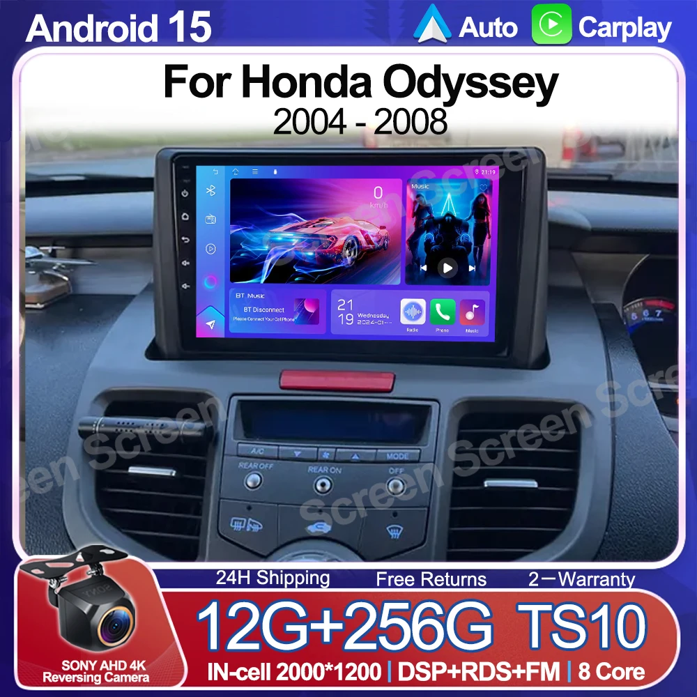 

Car Radio For Honda Odyssey 2004-2008 Android 15 radio system video player host screen Auto Radio GPS No 2din DVD Touch Screen