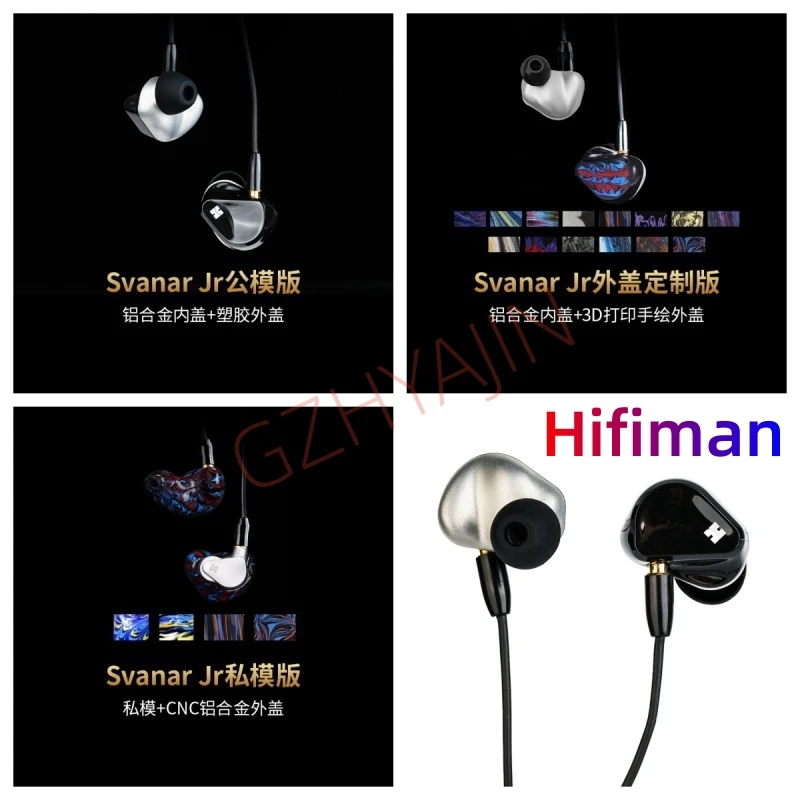 Hifiman-Svanar Jr Fones De Ouvido Personalizados, Febre HiFi Fones De Ouvido Para Todos