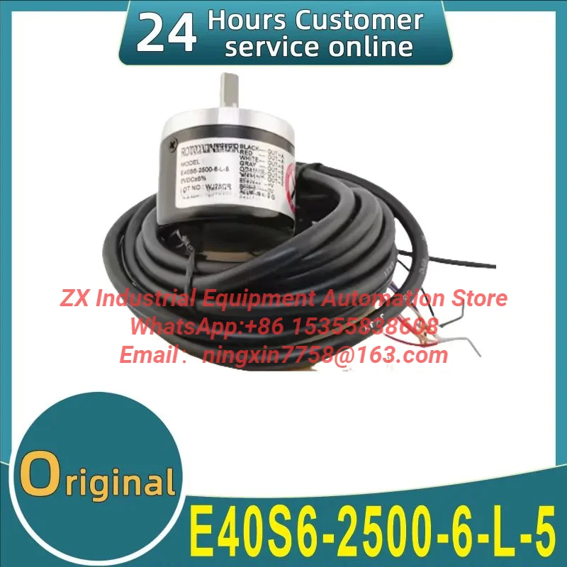 Brand new original E40S6-2500-6-L-5 incremental rotary encoder 12-24VDC