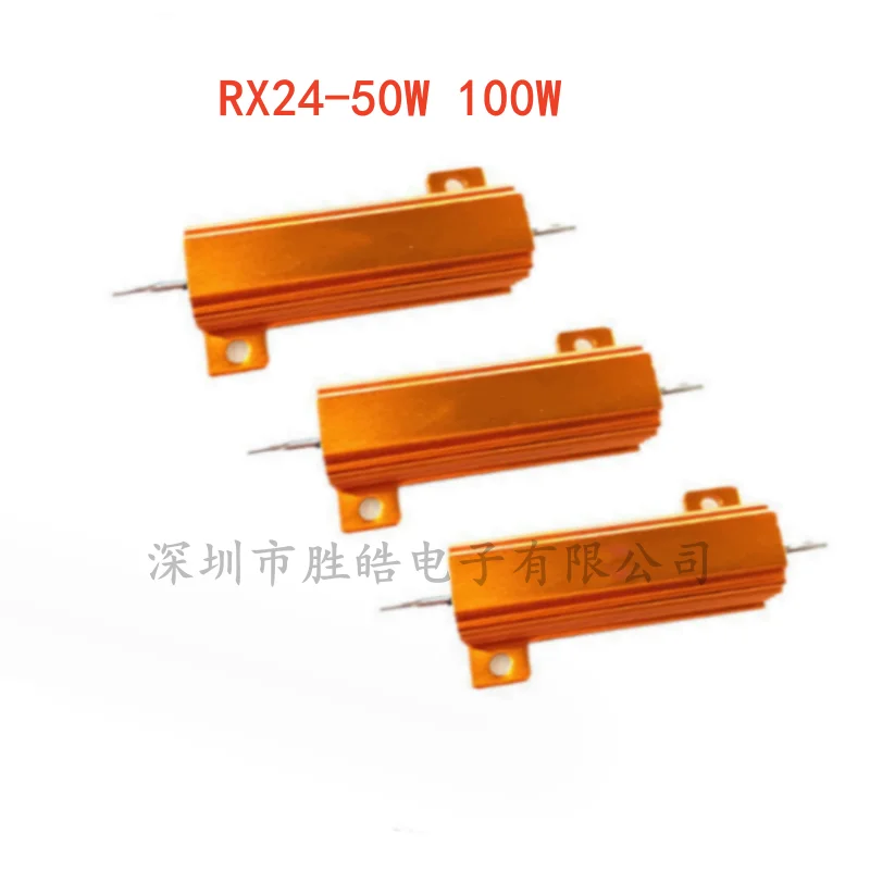 

(1PCS) RX24 50W 100W Aluminum Power Metal Shell Case Wirewound Resistor 0.01R ~ 100K 1 8 10 200 500 1K 10K Ohm Resistance Ibuw