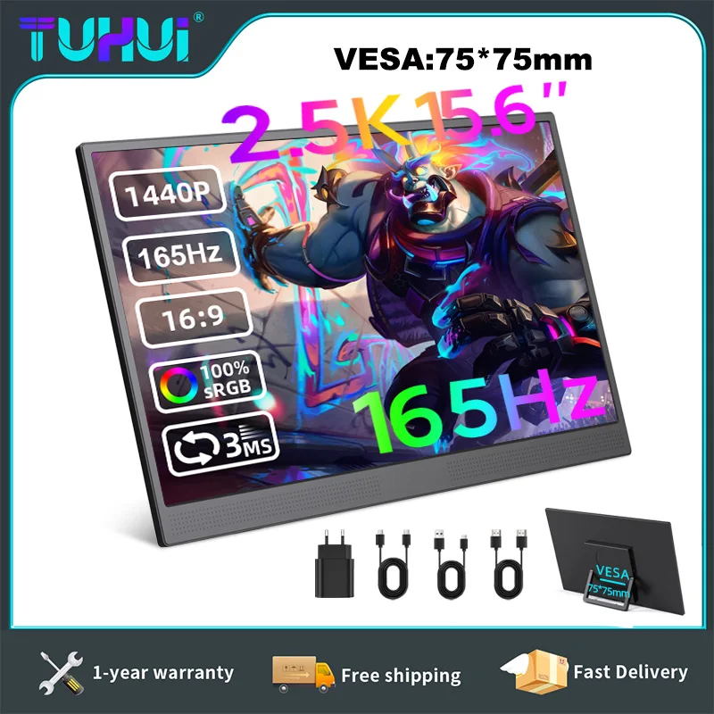 TUHUI 휴대용 게이밍 모니터 15.6인치 2.5K QHD 2560*1440 IPS 165Hz 100% sRGB 300nit 16:9 게이머 및 사무용 보조 모니터