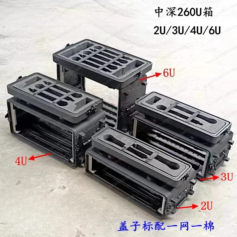 2024 New PE Plastic Hand Carry Flight Case 4U Amplifier Microphone Receiver Cabinet Wireless Mic 260U Box