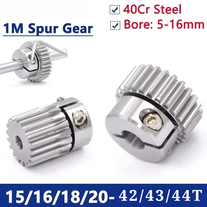 1pcs 15T-44T 1M 40Cr Steel Spur Gear Clamping Gear Precision Milling Motor Gears with Step Bore 5-16mm 15/16/18-42/43/44 Teeth