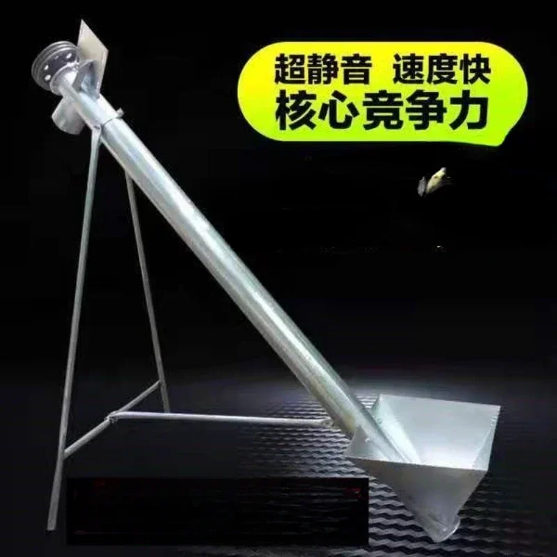 Small spiral conveyor dragon feeding  grain suction  feed plastic pellet corn elevator new grain suction machine Hot sales