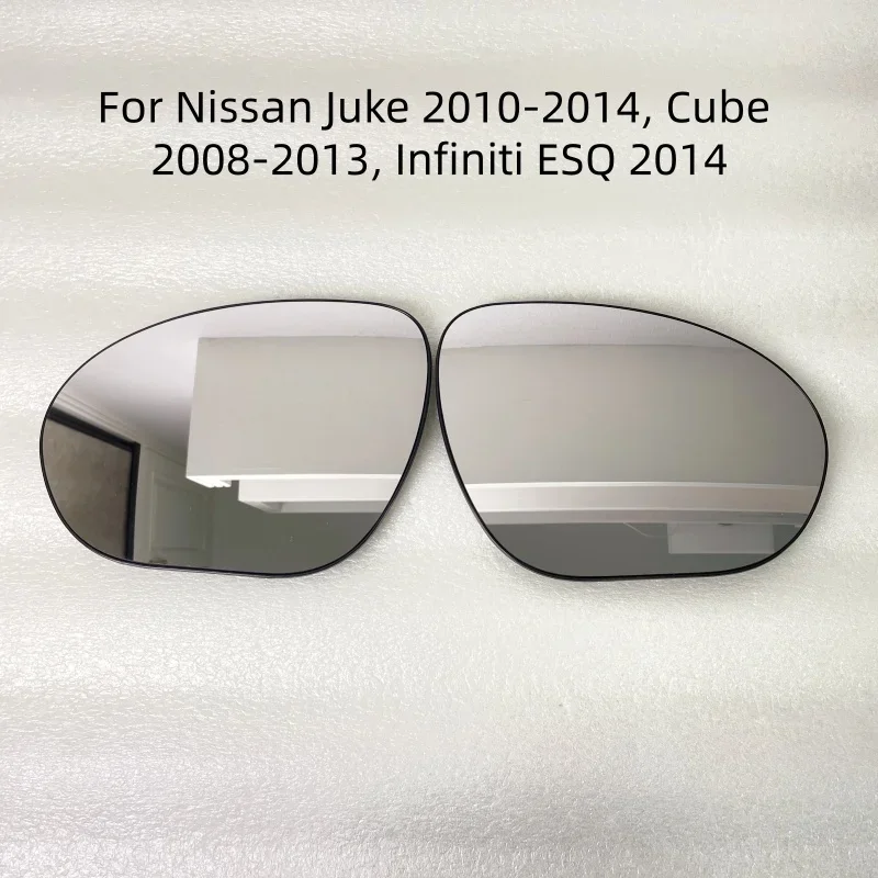Heated Wing Rearview Mirror Glass With Back Plate For Nissan Juke 2010‑2014, Cube 2008‑2013, Infiniti ESQ 2014 Replacement