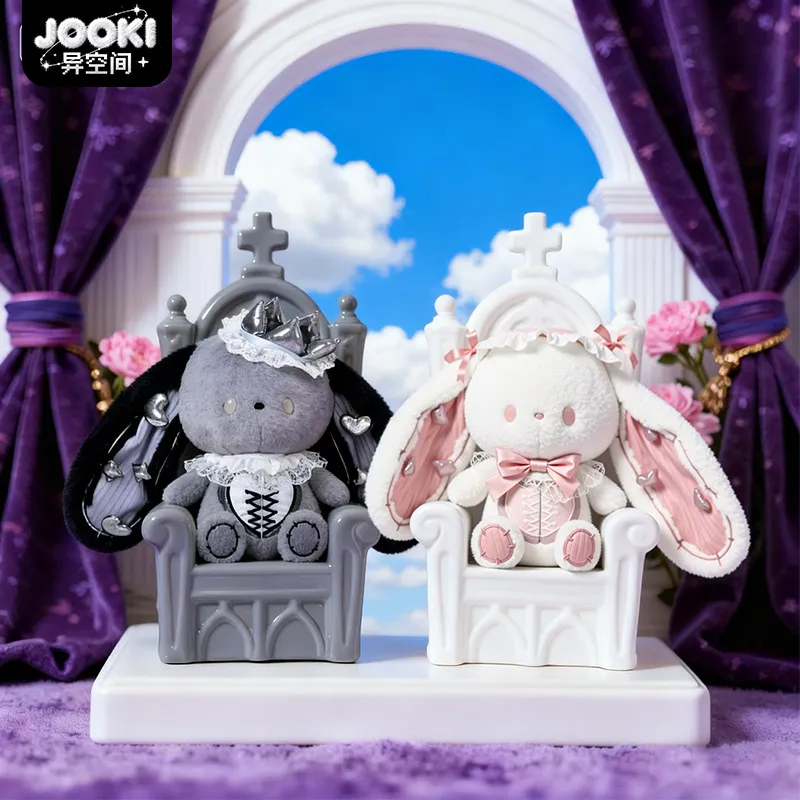 

Плюшевая игрушка Jooki Baroque King Rabbit: милый кролик с длинными ушами, мягкая пушистая кукла-зайчик, очаровательная мягкая игрушка-животное, подарок на день рождения для девочек