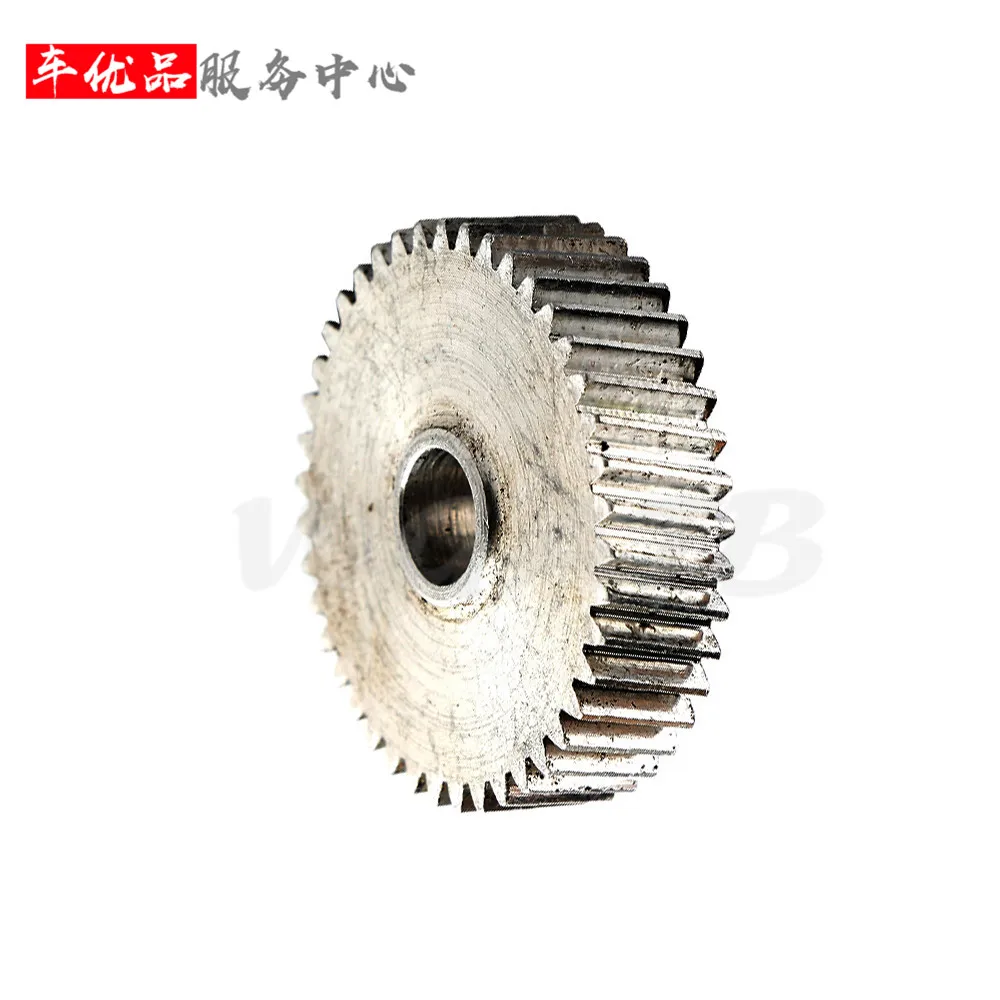 1pc For Audi A4 A6LC6 Q7 Seat motor height adjustment gear