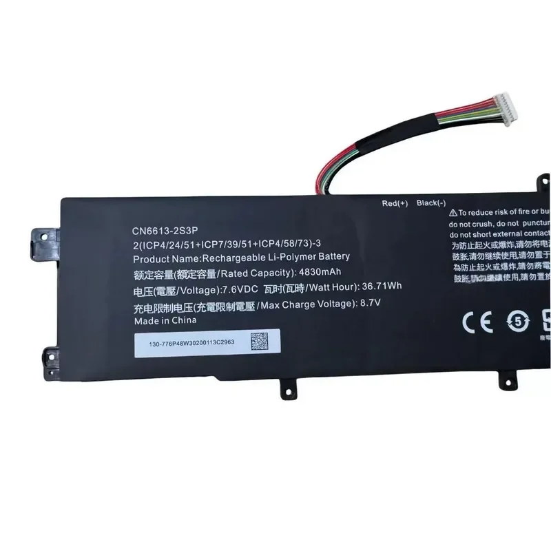 New Battery for AVITA Pura14 NS14A6 NS13A2 NS14A8 CN6613-2S3P