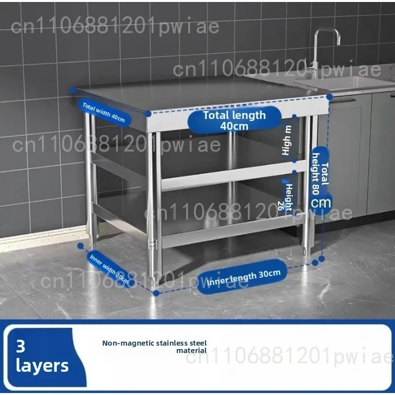 طاولة عمل من الفولاذ المقاوم للصدأ، وحدة تحكم المطبخ، لوح تقطيع، طاولة سميكة من ثلاث طبقات، طاولة تعبئة