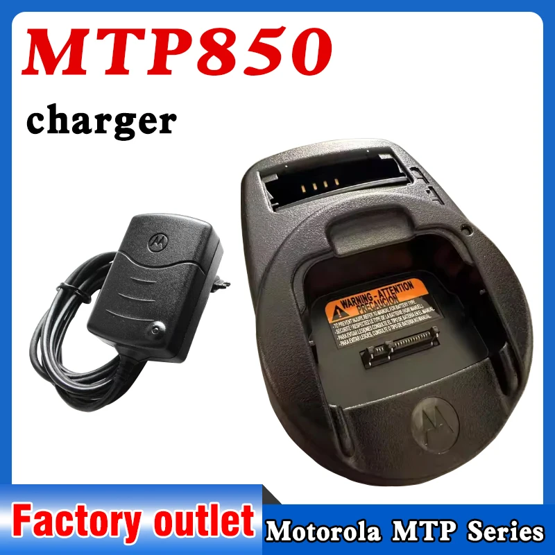 

Original MOTOROLA MTP850 charger FTN6575A walkie-talkie battery charger, cable charging dock, MTP830, MTP810 straight line char