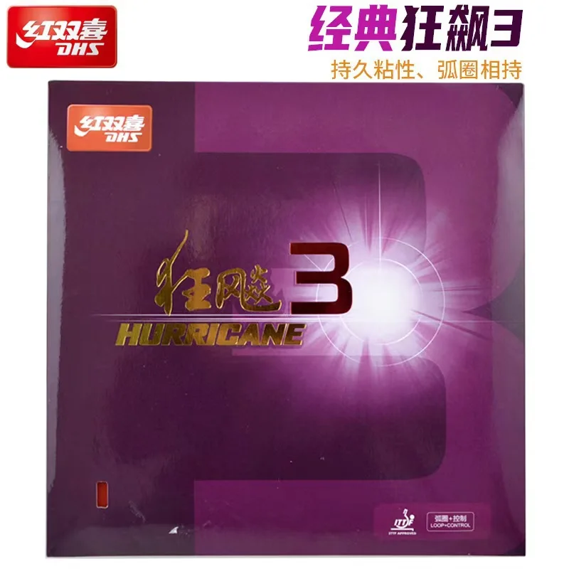 

DHS-Hurricane 3/3 NEO Резиновые шипы для настольного тенниса, стойкая вязкость, высокоэластичные частицы, высокоплотная губка, петля для атаки