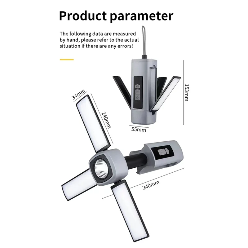 SQPP-Folding Outdoor Camping Light Rechargeable Camping Light Emergency Car Outdoor Lamp