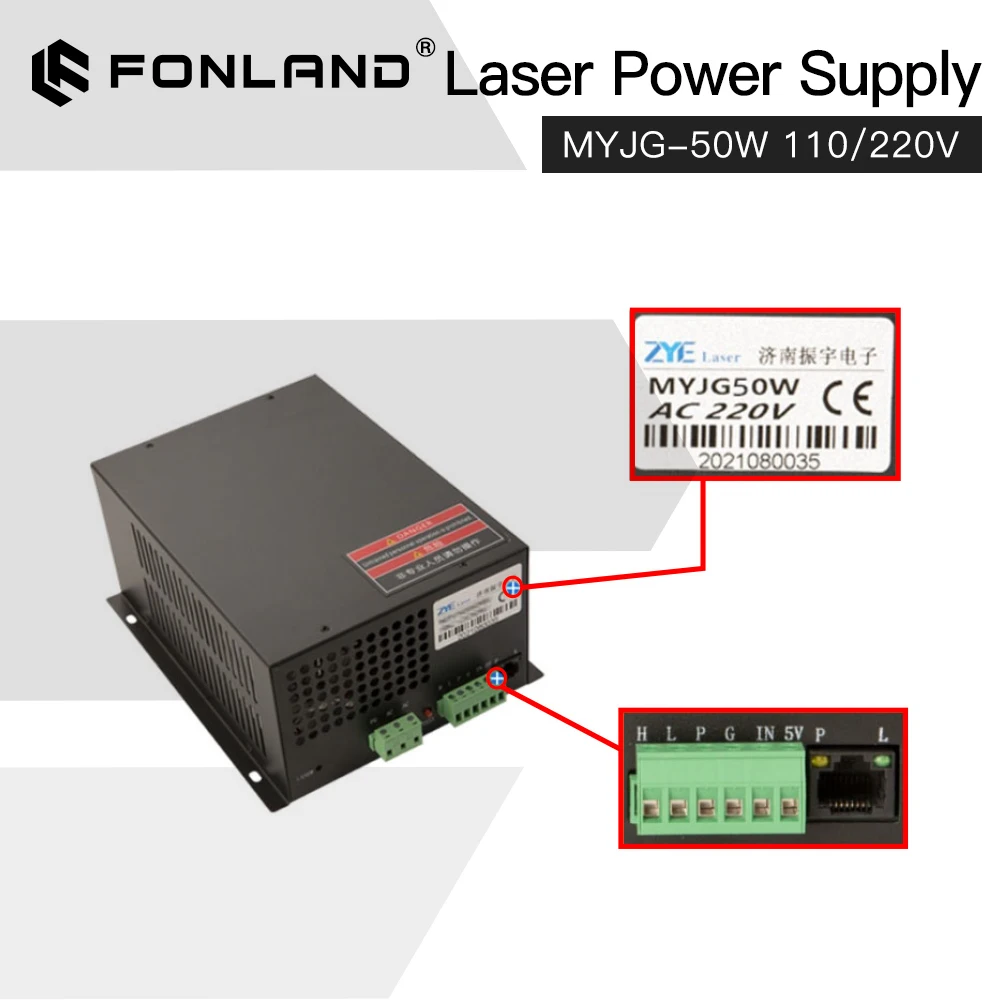 fuente-de-alimentacion-de-laser-co2-myjg-50w-110v-220v-50w-para-maquina-de-grabado-y-corte-con-tubo-laser