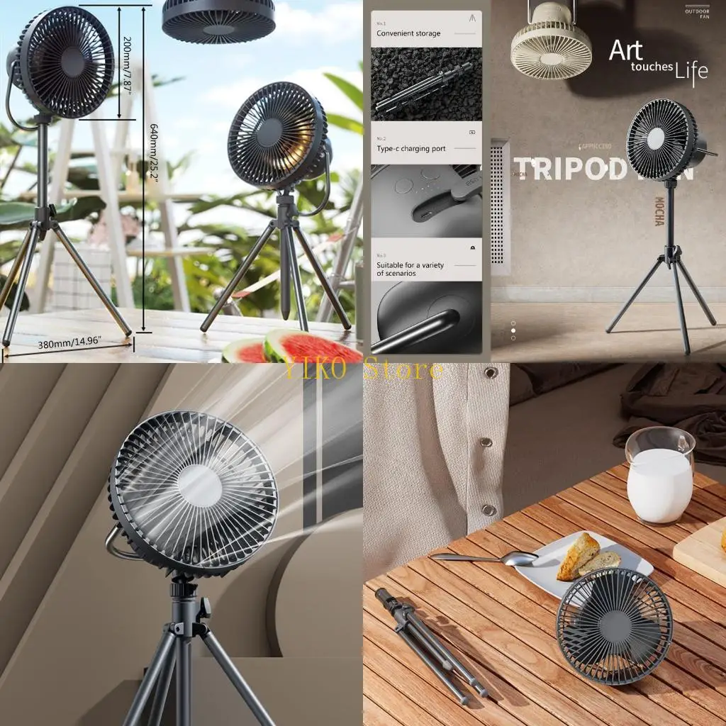 K32C Outdoor Cooling Fan 4000mAh Rechargeable Standing Fans with Adjustable Tripod BBQ Fan 4 Speeds Cooling Fan Camping