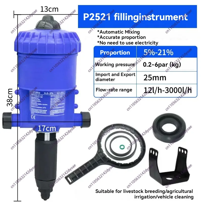 Mixer Dispenser Proportioner Pump Water Power Dosing Pump Controllable Pump Liquid Doser