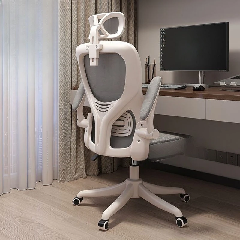 

Computer chair Home learning chair Primary and secondary school students are not tired of sitting e-sports chair Ergonomic