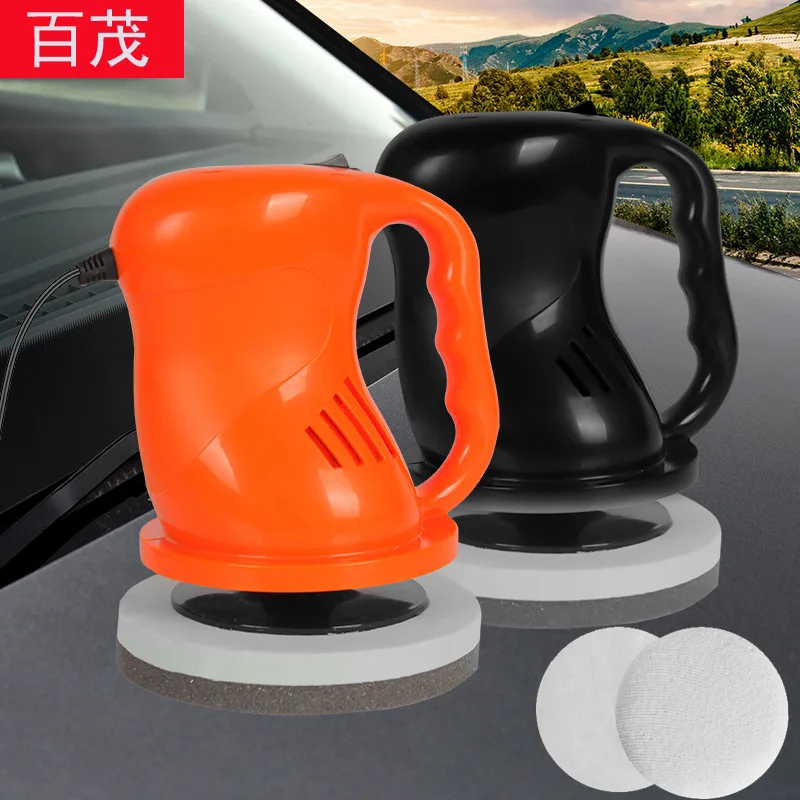 

Car polishing and waxing motorcycle beauty products cleaning, polishing and waxing machine 12V with two pieces of cotton