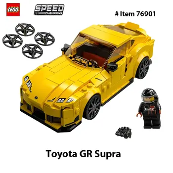 樂高 76901 速度冠軍系列Toyota GR Supra 收藏級跑車玩具拼搭套裝,內含賽車手人仔 10 最佳銷售 樂高冠軍速度 - №1