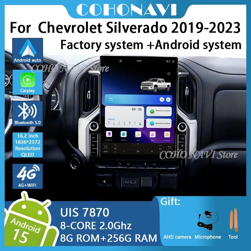 COHO 16.2 inch For Chevrolet Silverado 2019-2023 Car Multimedia Video Player Radio Gps Navigation Android15 8-core 12+256GB