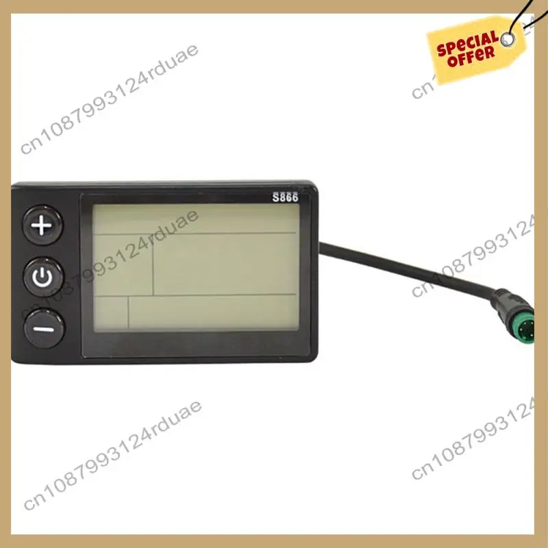 

A75T S866 Electric Bike LCD Display E-Bike Electric Scooter Display Meter Control Panel With Waterproof Plug