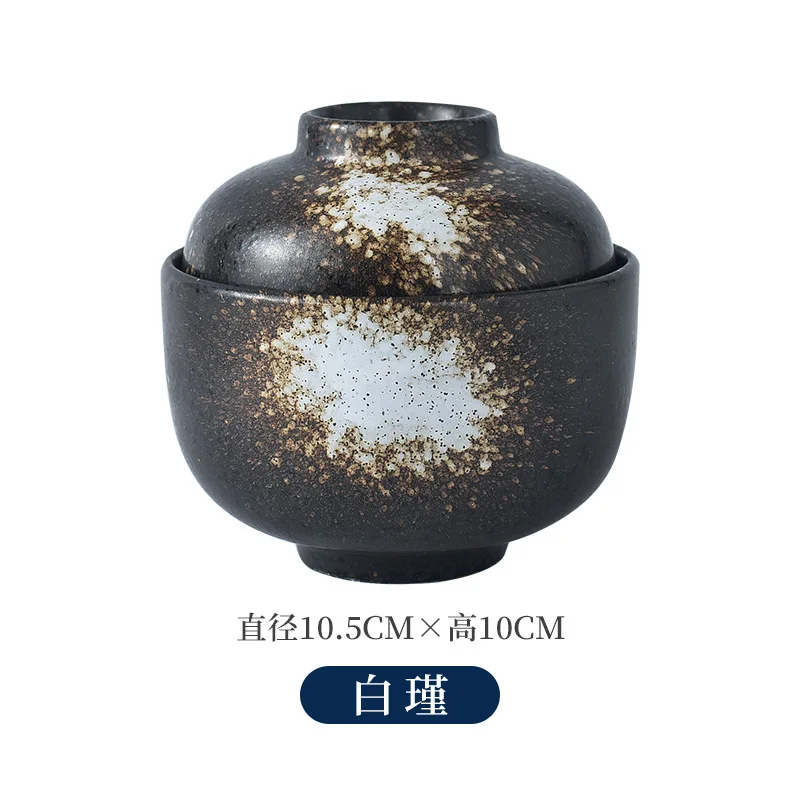 Japanese Ceramic Bowl With Lid Soup Bowl Small Stew Cup Household Steamed Egg Bowl Dessert Soup Bowl