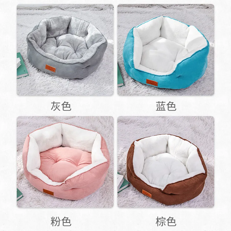 Suede Wrap-around Comfortable Pet Nest Universal in All Seasons Warm in Winter Cat's Nest Kennel Pet Bed