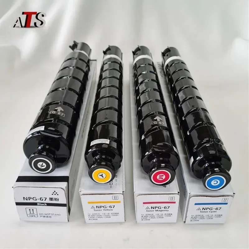 1Set G67 GPR-53 C-EXV49 Toner Cartridge for Canon IR-ADV C3020 3025 3120 3125 3320 3325 3330 3520 3525 3530 DX C3720 3725 3730