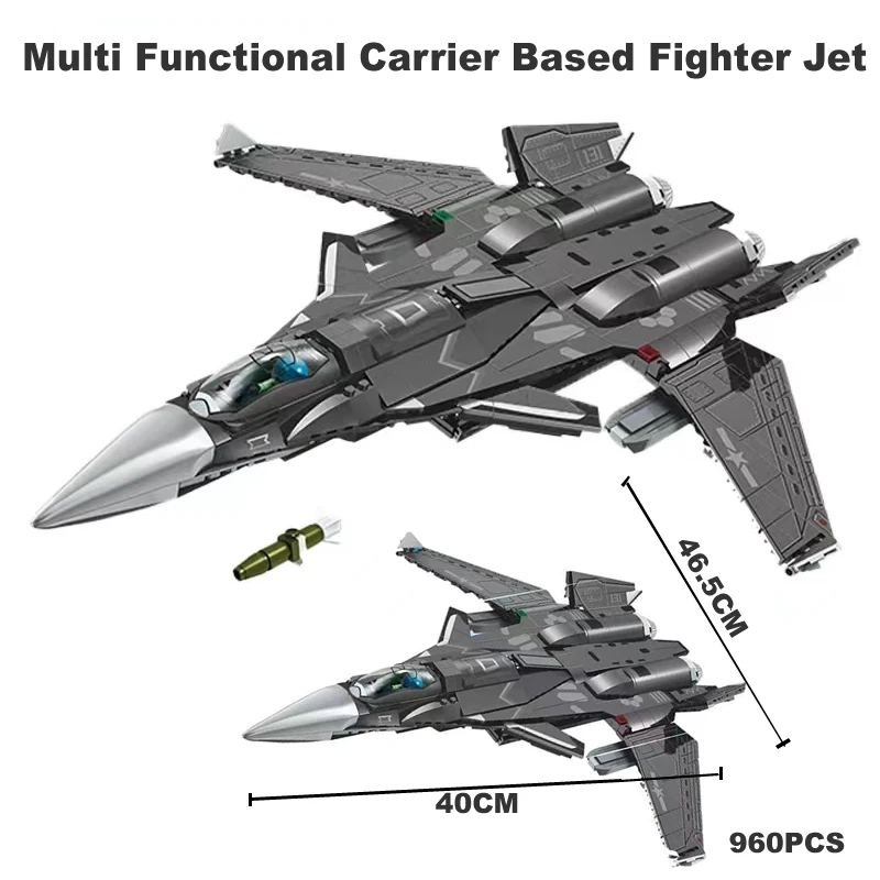 

SEMBO Military Weapon Shipboard Fighter Aircraft Model Building Blocks WW2 War Airplane Soilders Bricks Toys Boys Gift 960PCS