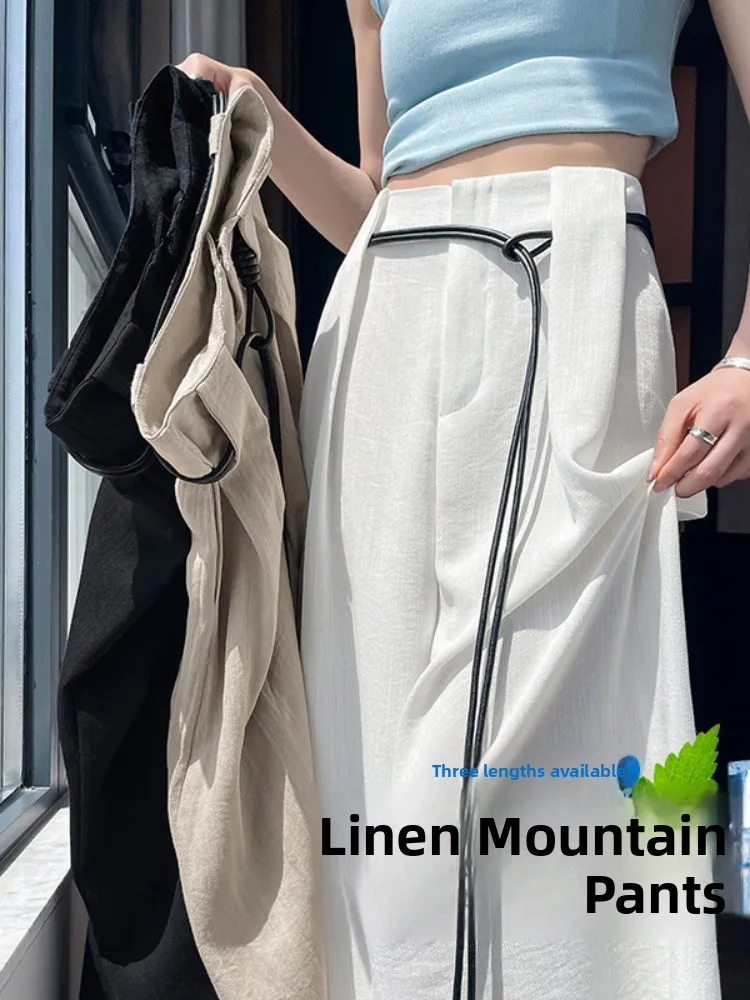 

Kumikumi High Waist Pleated Casual Pants Women Summer Elegant Loose Drapey Wide Leg Long Trousers Pure Color Casual Trousers