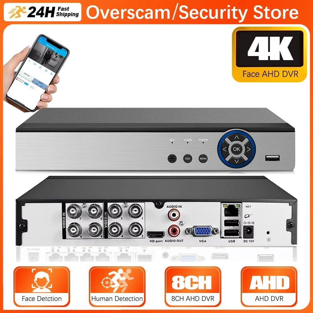 CCTV 8CH 8MP AHD DVR Recorder Face Detection Hybrid Security System 4K XMEYE Analog Surveillance Video Recorder 8 Channel 8.0MP