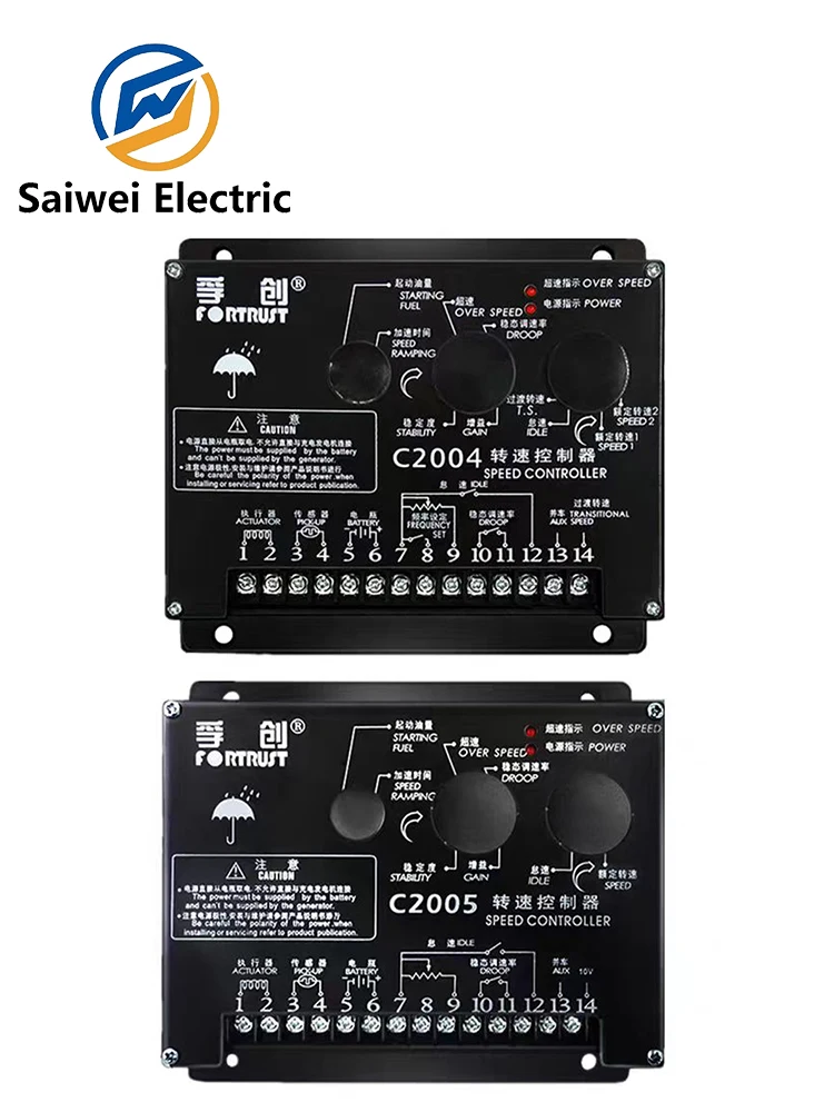 Fortrust C2005 Speed Control Unit Fortrust Speed Controller DC Motor Smart Board Governor Diesel Generator Spare Parts