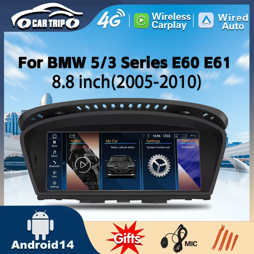 BMW wireless multimedia carpet, car radio, GPS navigation, Android 13, car radio, 4G, Series 5, Series 3 E60、E61、E62、E63、E90、e91