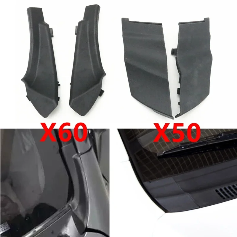 Car Front Windshield Wrap Corner Trim Wiper Side Cowl Cover Lid Seal Cap For Lifan X50 530 X60