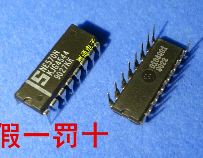 Mxy 5 pçs/lote NE570N NE570 DIP16 SA570 SA570N Computador