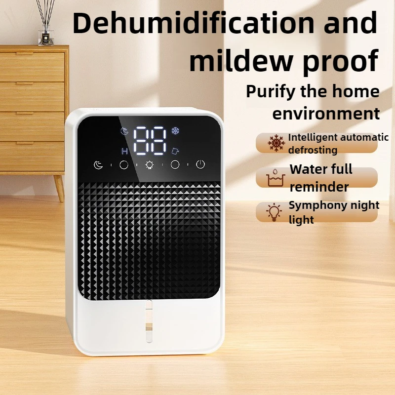

Осушитель воздуха с резервуаром для воды 1500 мл, бытовой небольшой портативный интеллектуальный бесшумный осушитель, офисный настольный осушитель с таймером