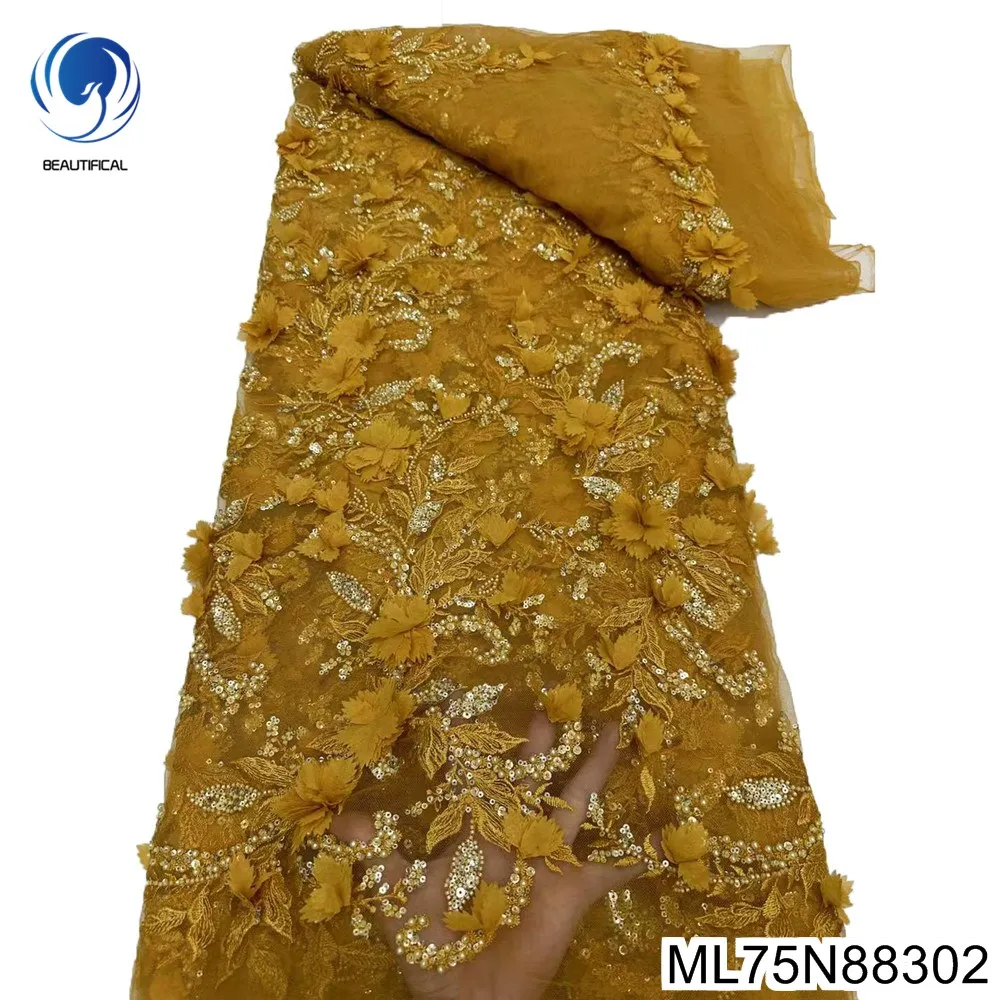 

African Sequins Fashion Accessories ，French Handmade Bead Fabric ,Gold 3D Flower Tulle Lace Ladylike Evening Dress ,ML75N883