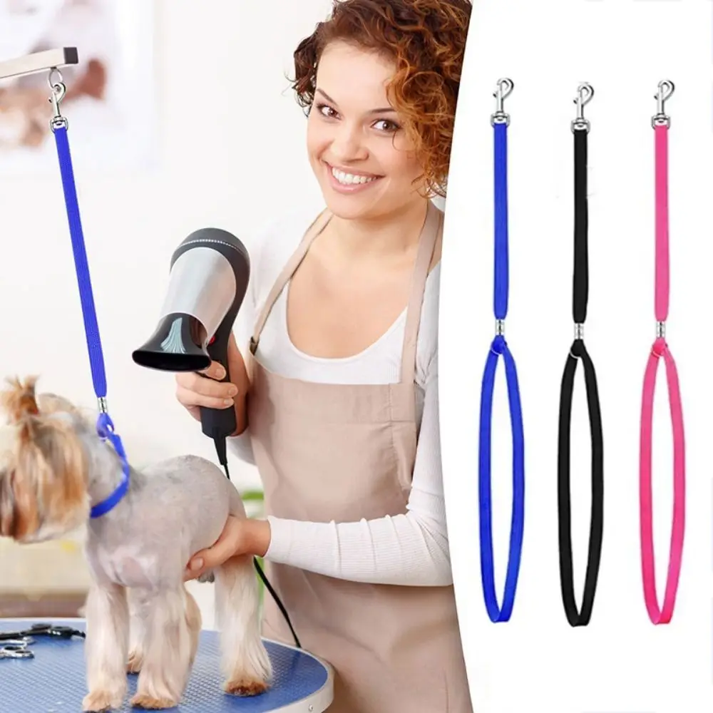 Adjustable Pet Grooming Fixed Rope Nylon Puppy Bath Safety Leash Pet Loop Lock Solid Color Dog Bathing Strap Traction Belt