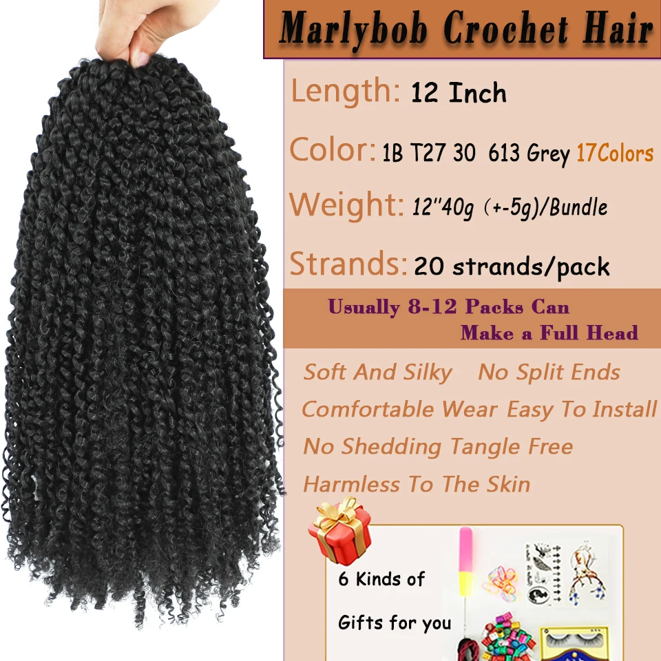 Donghou 12 Inch Marlybob Crochet Braids Hair Ombre Burgundy Brown Passion Twist Hair Marlybob Kinky Curl Braiding Hair Extension