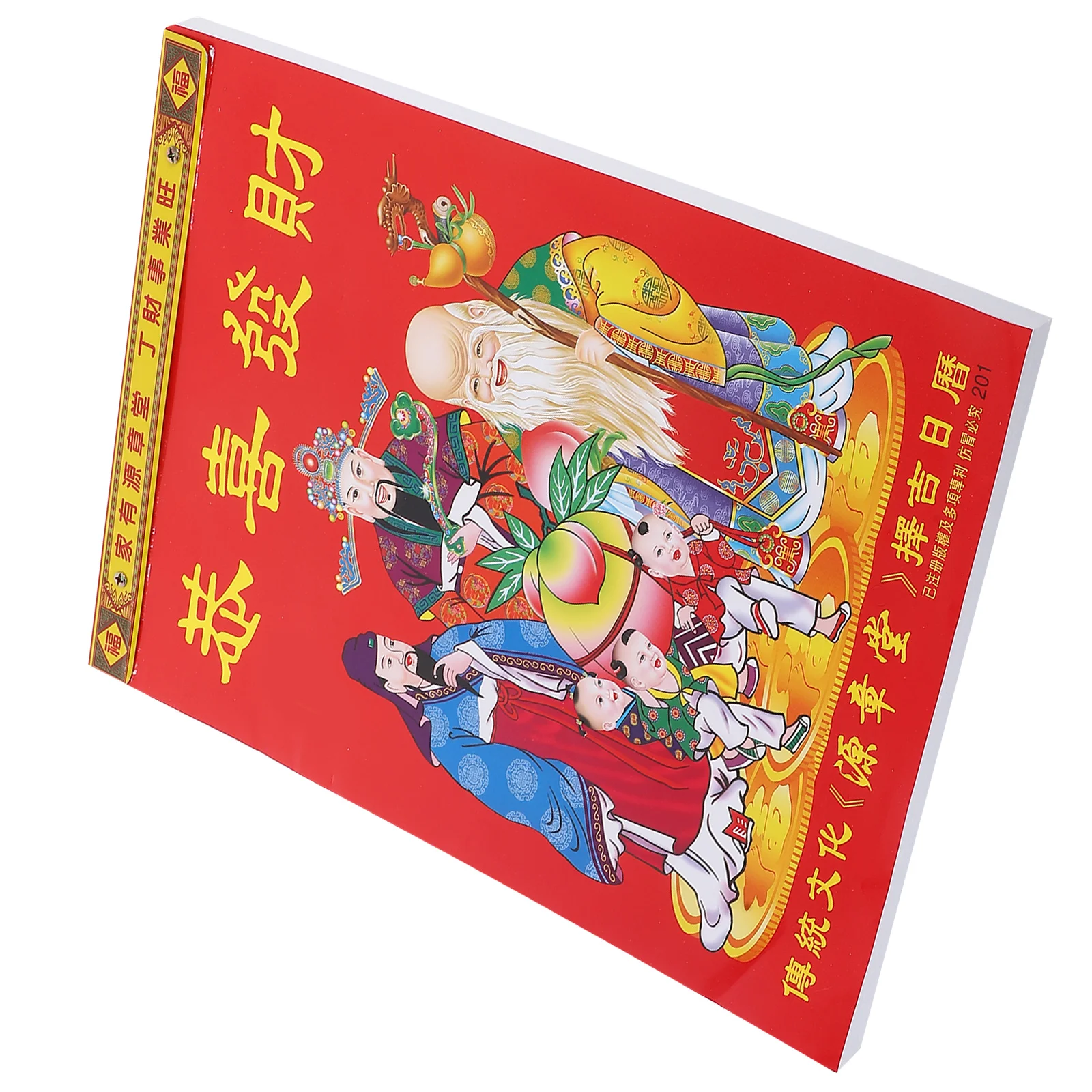 

16K 2026 Traditional Chinese Horse Calendar Wall Hanging Tear-Off Daily Planner with Zodiac Lunar Information Office Home