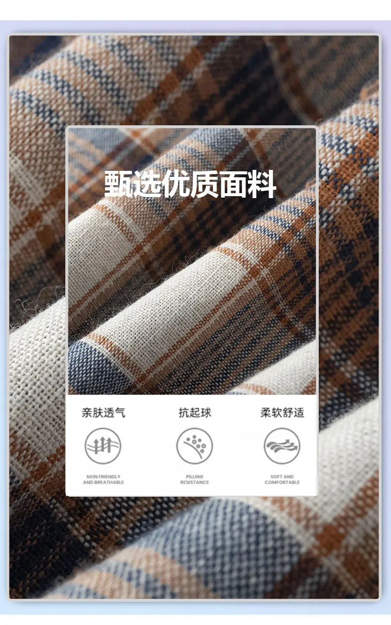 Männer Hemd Plaid 100% Baumwolle Flanell Langarm Oversize Lose Frühling Herbst Straße Casual Business Männlich Bequeme Kleid Hemd – Detail 2