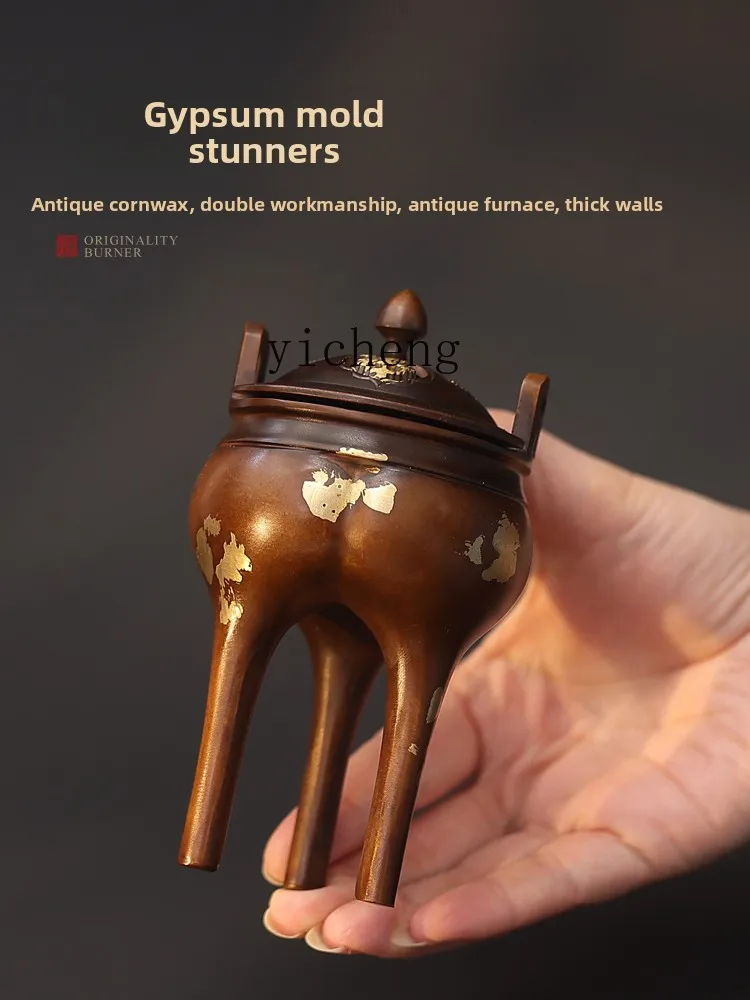 Fy Copper Incense B…