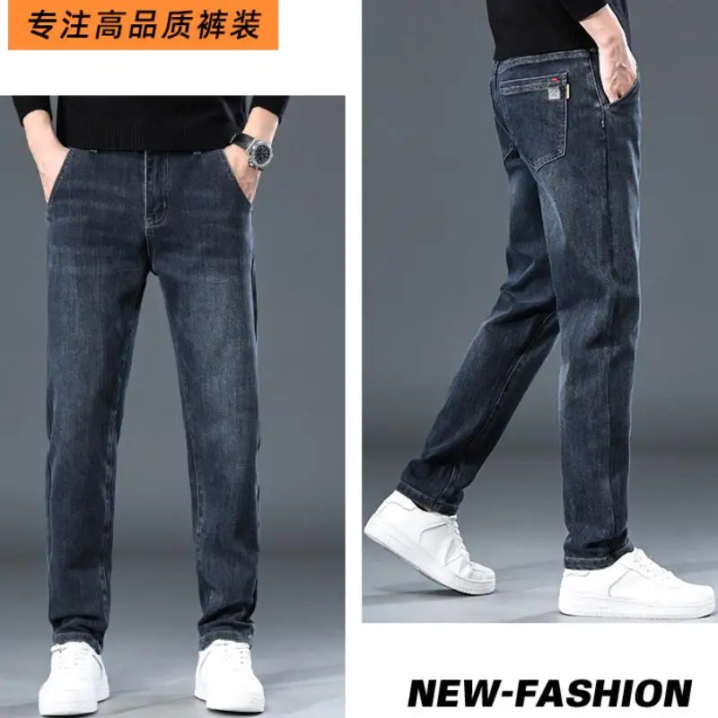 ملابس رجالية سراويل رجالية سراويل جينز عصرية سراويل أنيقة ملابس ربيع خريف جديد ملابس كاجوال جينز للمراهقين #6