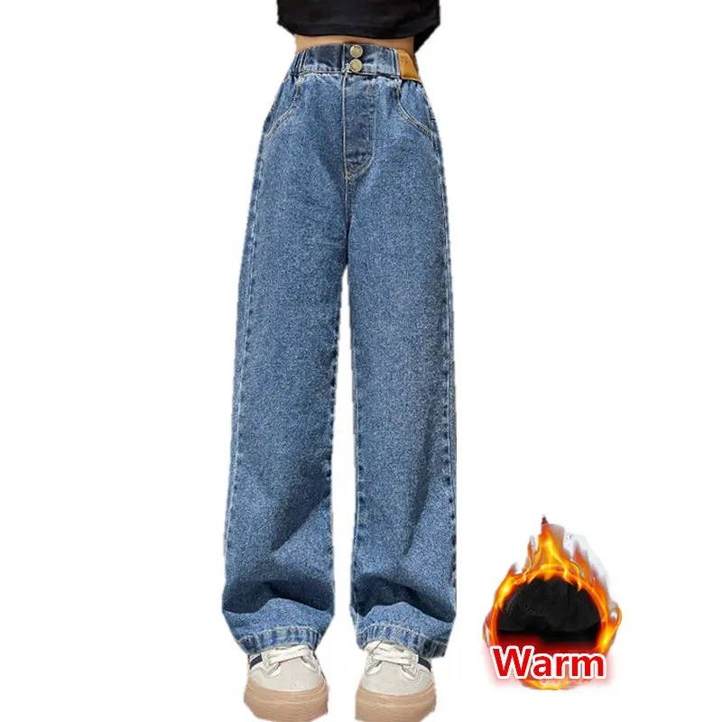 Teenage Girls Jeans With Fleece Autumn Winter Casual Fashion Kids Wide Leg Insulated Jeans Pants School Children Denim Trousers